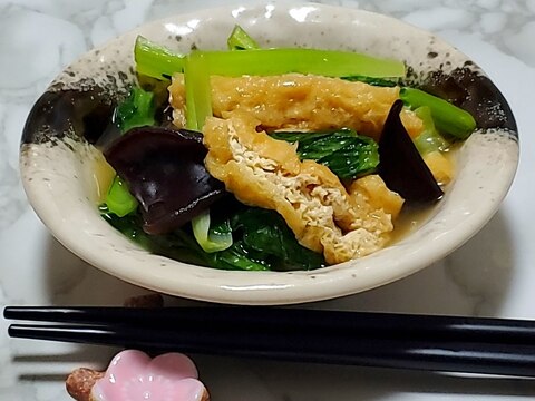 小松菜とキクラゲと油揚げの煮浸し